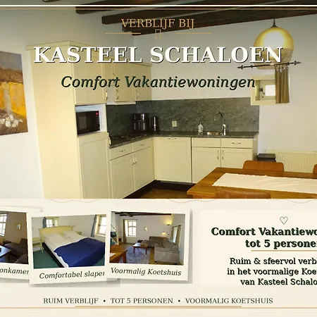 Kasteel Schaloen - & - Gratis Parkeren